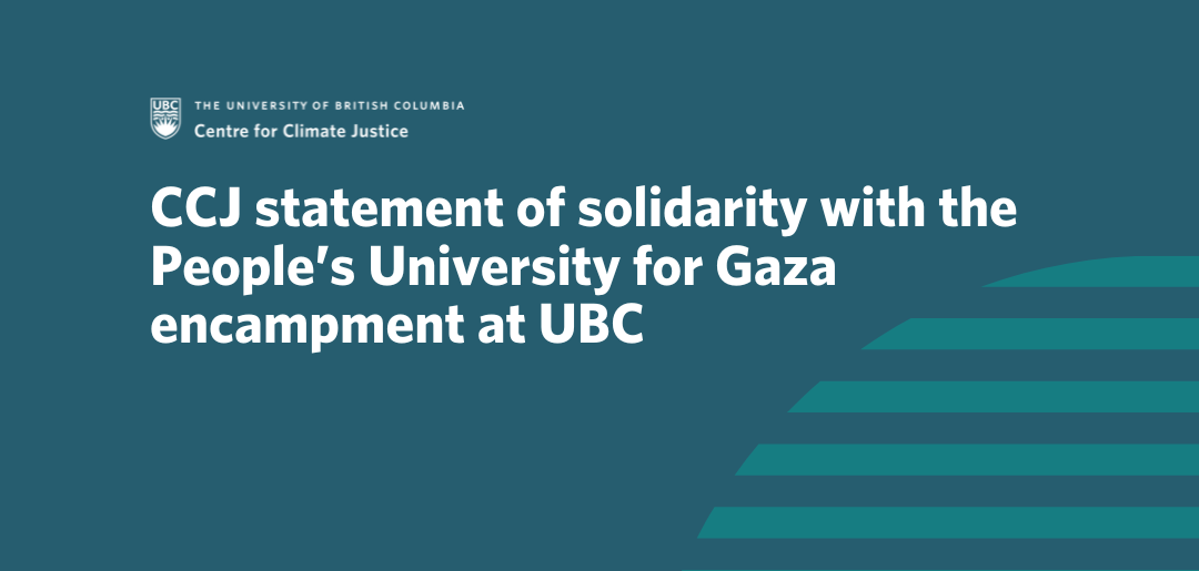 CCJ statement of solidarity with the People’s University for Gaza ...